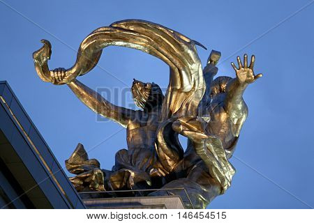 Worker And Kolkhoz Woman Monument In Moscow, Russia