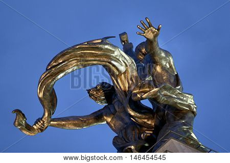 Worker And Kolkhoz Woman Monument In Moscow, Russia