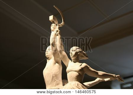 State Exhibition Hall Worker And Kolkhoz Woman In Moscow, Russia