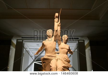 State Exhibition Hall Worker And Kolkhoz Woman In Moscow, Russia