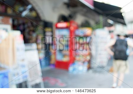 Blurred City And People