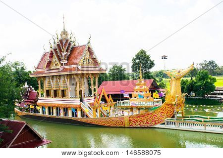 SISAKET THAILAND - JULY 19 : A huge Thai Suphannahong also called Golden Swan or Phoenix boat on JULY 19 2016 at the WatpahSuphannahong Temple in sisaket Thailand