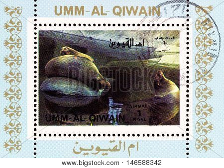 Manama Qiwain- Circa 1989