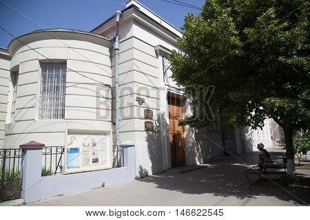 Building Central City Library