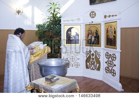 Petrozavodsk, Russia - 10 September 2015: Baptized In The Orthodox Church.