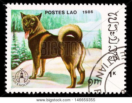 Laos - Circa 1986