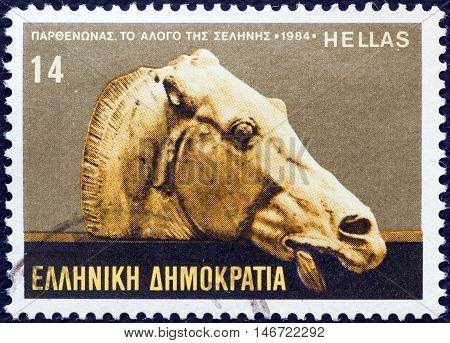 GREECE - CIRCA 1984: A stamp printed in Greece from the 