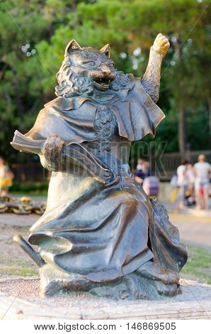 Sculpture 