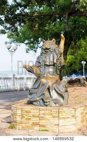 Sculpture 