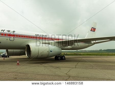 NORTH KOREA PYONGYANG - July : Air Koryo plane at July 31 2014 in Pyongyang Air koryo is the national airline of North Korea.