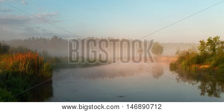 Autumn Misty Morning On The Lake