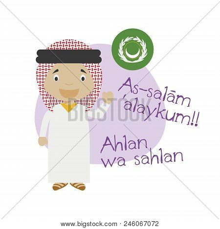 Vector Illustration Of Cartoon Character Saying Hello And Welcome In Arabic