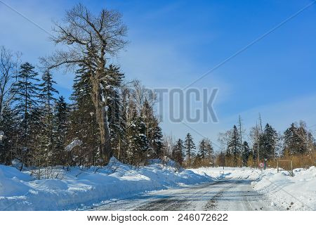 Winter Scenery Of Heilongjiang, China
