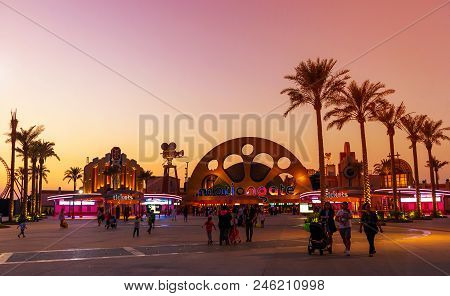 Dubai, Uae - November, 17, 2017: Entrance Motiongate Park At Dubai Parks And Resorts. Main Gate. Dub