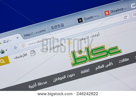 Ryazan, Russia - June 17, 2018: Homepage Of Okaz Website On The Display Of Pc, Url - Okaz.com.sa
