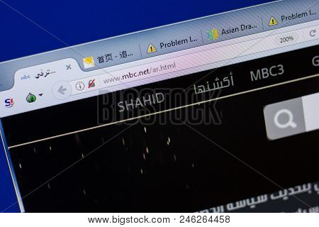 Ryazan, Russia - June 17, 2018: Homepage Of Mbc Website On The Display Of Pc, Url - Mbc.net