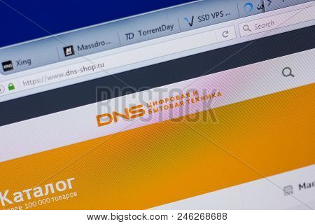 Ryazan, Russia - June 17, 2018: Homepage Of Dns-shop Website On The Display Of Pc, Url - Dns-shop.ru