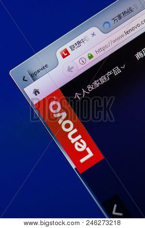 Ryazan, Russia - June 17, 2018: Homepage Of Lenovo Website On The Display Of Pc, Url - Lenovo.com