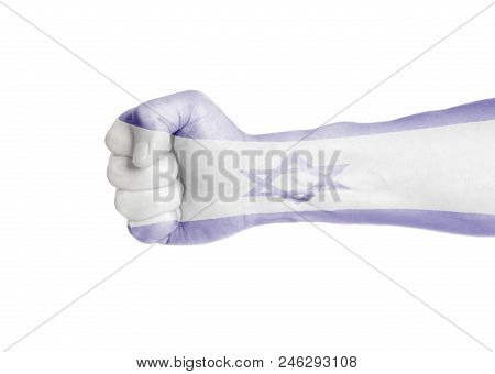 Flag Of Israel Painted On Male Hand With Clenched A Fist Isolated On A White Background