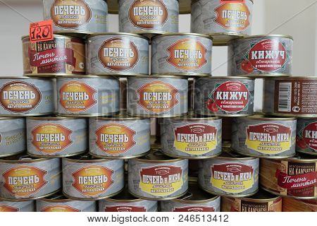 Petropavlovsk City, Kamchatka Peninsula, Russia - 20 May, 2018: Tin Cans - Natural Liver And Caviar 