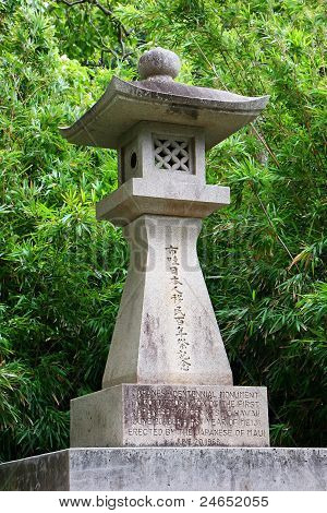 Monumento japonês