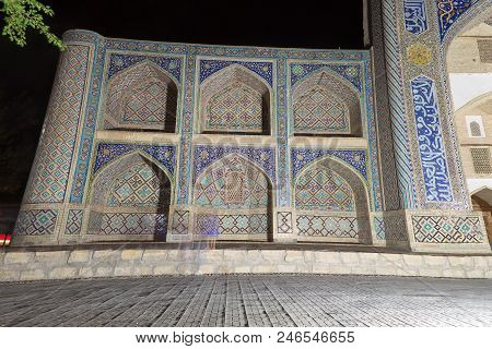 Madrasah Of Nadir Divanbegi, Part Of The Bukhara Lyabi-haus Complex, Bukhara City.