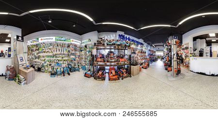 Minsk, Belarus - April, 2017: Full Seamless Spherical Panorama 360 Angle Degrees View In Interior Lu