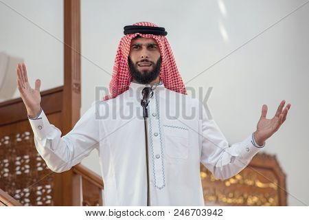 Muslim Or The Assistant To The Imam, Calls For Prayer, Or Performing Azan