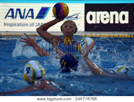 Budapest, Hungary - Jul 16, 2017. Zakirova Kamila (kaz) Playing Against Australia In The Preliminary