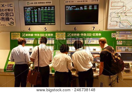 Tokyo, Japan -30 May 2018- Unknown Passengers Purchase The Train Ticket From Automatic Vending Machi