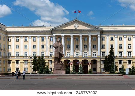 Smolensk, Russia - June 11, 2018: Lenin Square, Lenin Monument, Administrtation Of Smolensk Region, 