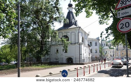 Ancient Church Of St. Nicholas The Good In Kiev In A Summer Sunny Day. Winter. An Orthodox Stone Chu