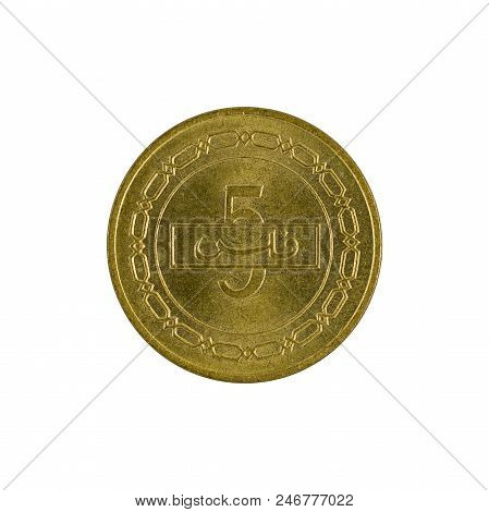 Five Bahraini Fils Coin (1992) Isolated On White Background