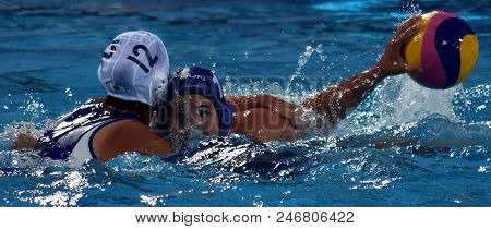 Budapest, Hungary - Jul 16, 2017. Bujka Barbara (hun) Fights With Suzuki Kotor (jpn) In The Prelimin