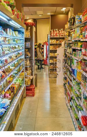 MILAN, ITALY - CIRCA NOVEMBER, 2017: interior shot of Carrefour Express store in Milan.