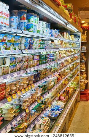 MILAN, ITALY - CIRCA NOVEMBER, 2017: interior shot of Carrefour Express store in Milan.