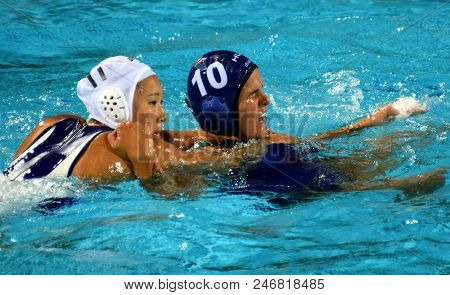 Budapest, Hungary - Jul 16, 2017. Bujka Barbara (hun) Fights With Tokumoto Marina (jpn) In The Preli