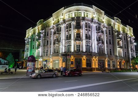Rostov-on-don, Russia - 21.06.2018: The Building Of The Southern Federal University With Night Light