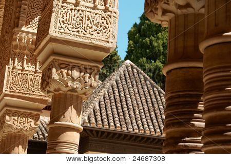 Soud The Lions (patio De Los Leones)