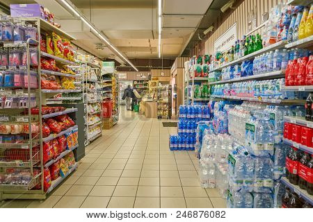 MILAN, ITALY - CIRCA NOVEMBER, 2017: interior shot of Carrefour Express in Milan