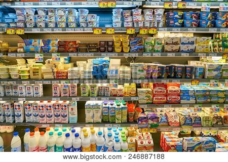 MILAN, ITALY - CIRCA NOVEMBER, 2017: food products for sale in Carrefour Express store in Milan.