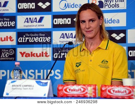 Budapest, Hungary - Jul 21, 2017. Bronte Campbell Australian Swimmer On The Press Conference Of The 