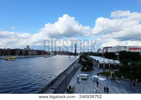 Moscow, Russia, June 9 2018: View From The Crimean Bridge To The Crimean Embankment.