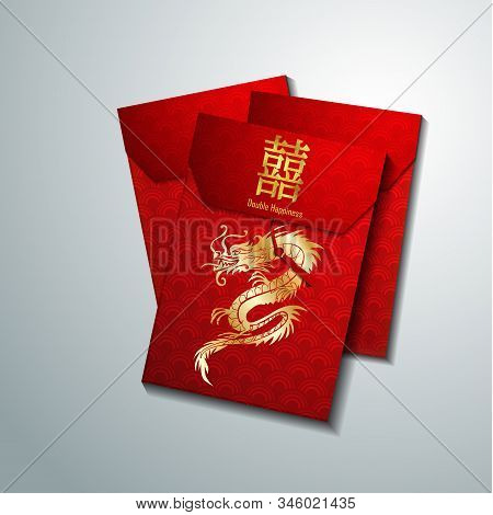 Red Envelope The Chinese Word On The Envelope Means Double Happiness Vector Translation For Symbols 