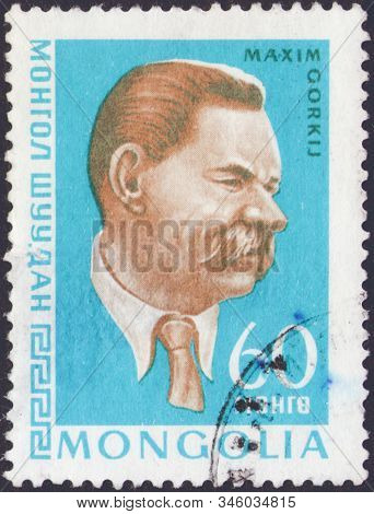 Saint Petersburg, Russia - January 16, 2020: Postage Stamp Issued In Mongolia Dedicated To The 100th