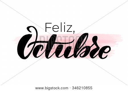 Inspirational Handwritten Brush Lettering . Vector Calligraphy Illustration