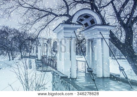 Russia. Yekaterinburg. Kharitonovsky Garden In Winter . An Iconic Famous Place In The City .