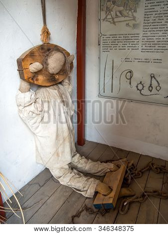 Azov, Russia - July 27, 2019: A Fragment Of The Exposition 