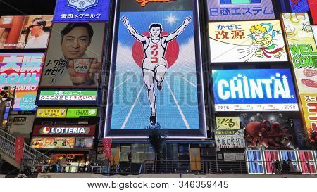 Osaka, Japan- 28 Nov, 2019: The Glico Man Advertising Billboard And Other Advertisemant In Dontonbor