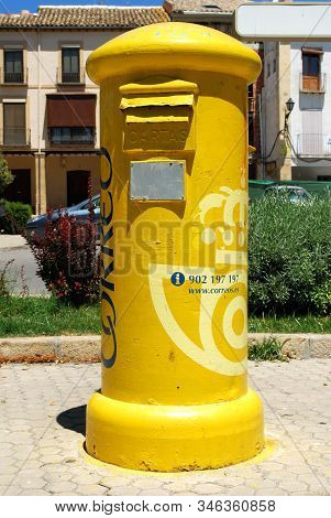 Ubeda, Spain - July 28, 2008 - Yellow Spanish Post Box, Ubeda, Andalucia, Spain - July 28, 2008
